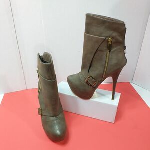 Paper Fox Ultra-High 7" Brown Boot ( Size 9 US)